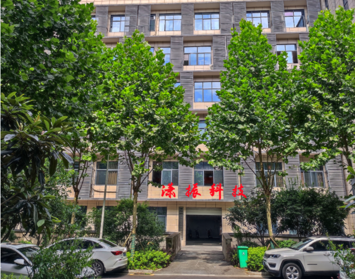 2019年6月，集生產(chǎn)和辦公為一體的興工園區(qū)辦公樓投入使用